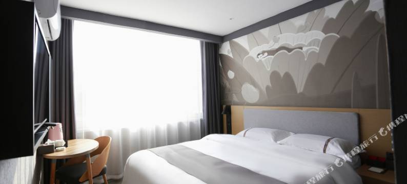 尚客优酒店(魏都南大街店)图片