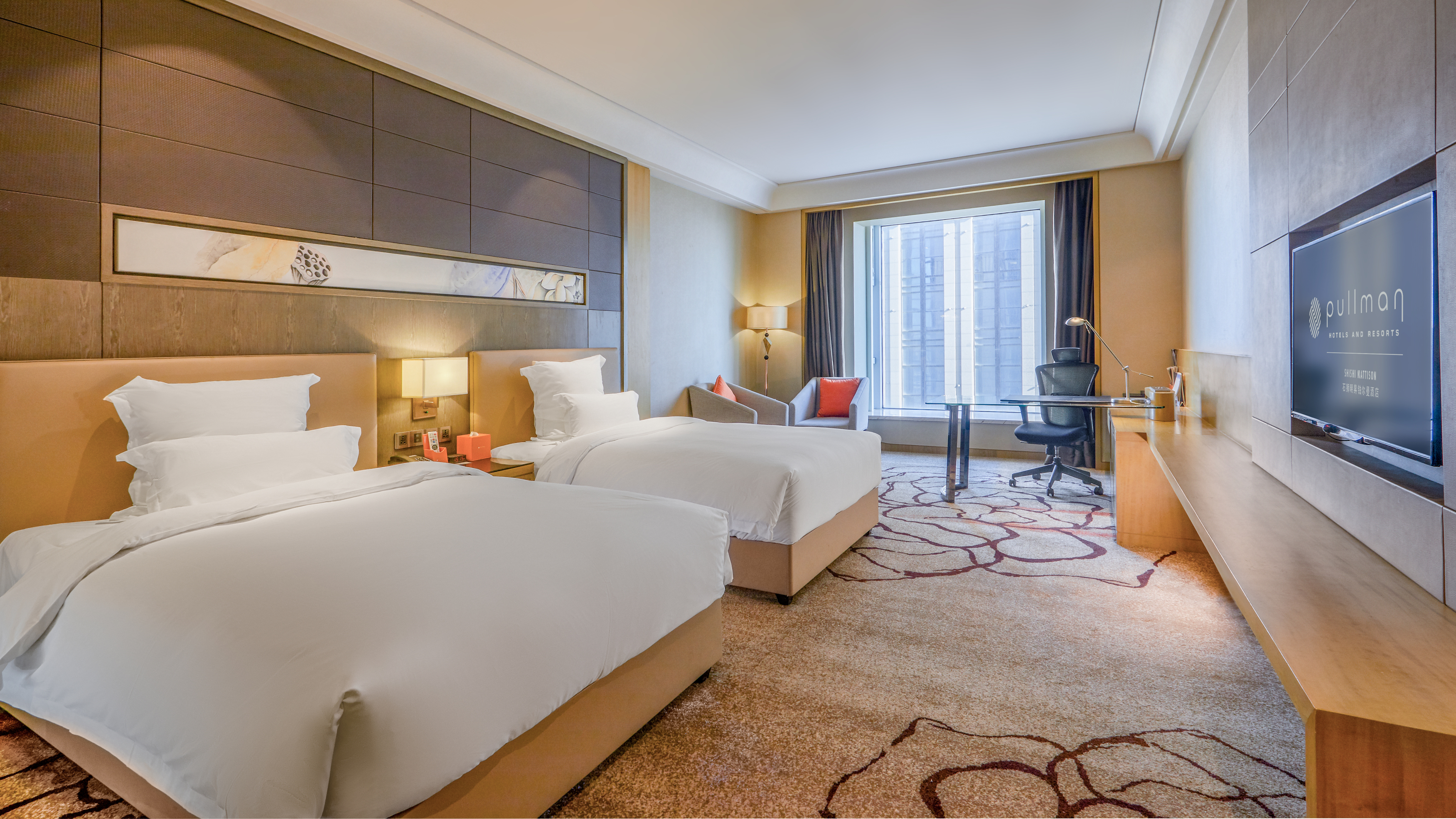 Pullman Shishi Mattison Over view