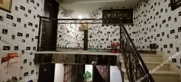 北岛时尚快捷宾馆(牡丹江通乡路店)图片