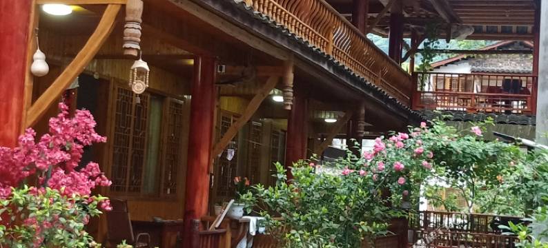 高家庄园(上里古镇店)图片