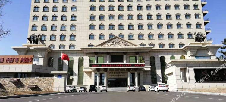 白城威尼斯商务宾馆图片