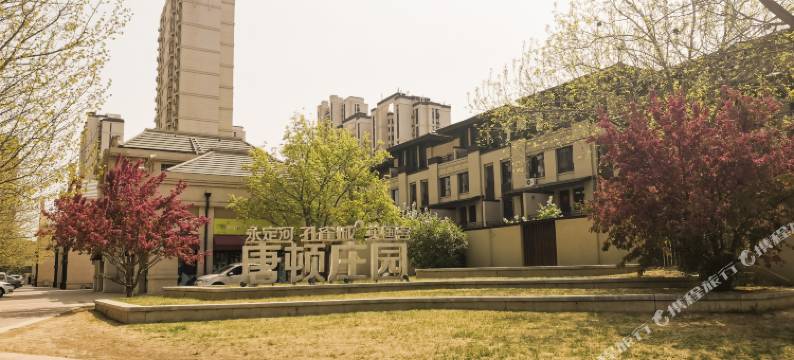 固安邻舍民宿图片