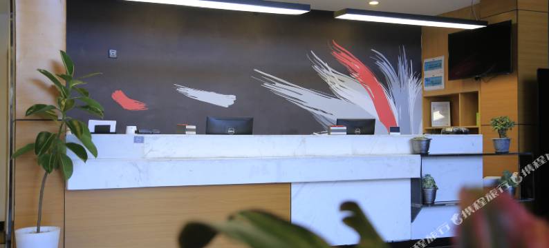 亚的斯亚贝巴常春藤酒店(Ivy Hotel Addis Ababa Airport Branch)图片