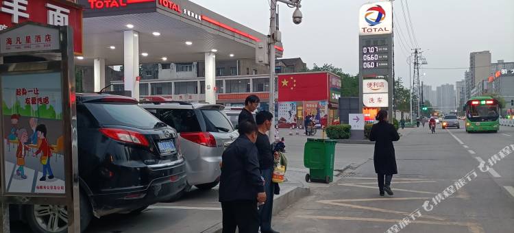 致馨栀子花开酒店(仙桃何李路一中店)图片