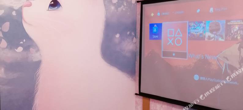 天津VR游戏电影桌游旅店图片