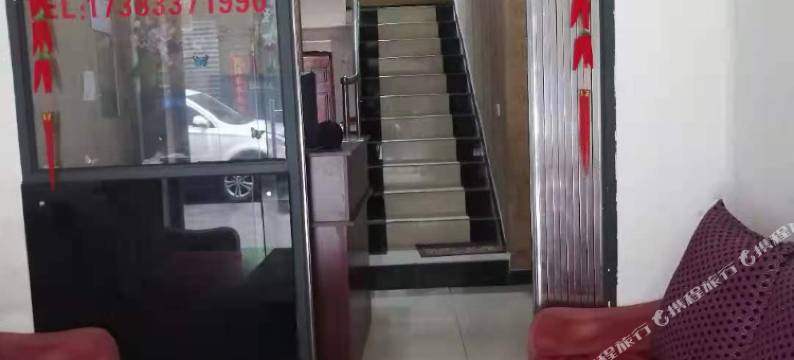 绵阳馨梦园住宿图片