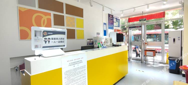布丁严选酒店(北京西站六里桥东地铁站店)图片