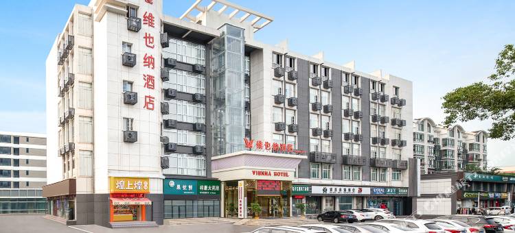 维也纳酒店(南昌双港地铁站昌北大学城店)图片