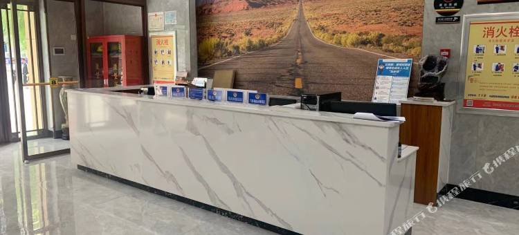 速8酒店(科右中旗店)图片