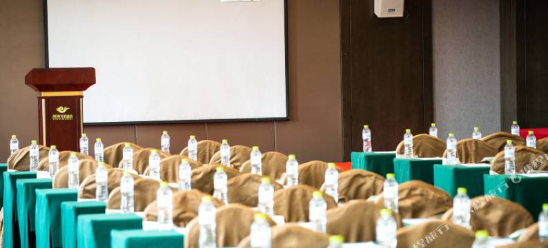 海阳颐和万丽酒店图片