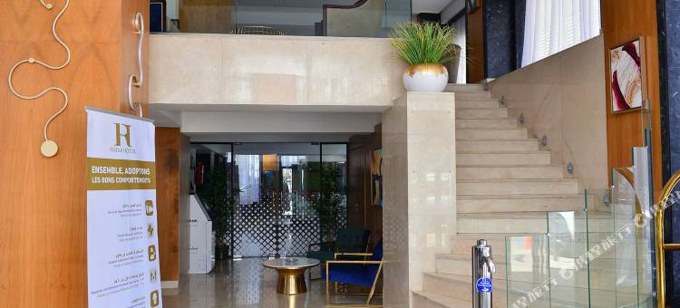 利亚布酒店(RIHAB HOTEL RABAT)图片