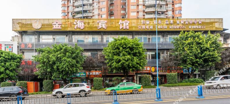 达州金海宾馆图片