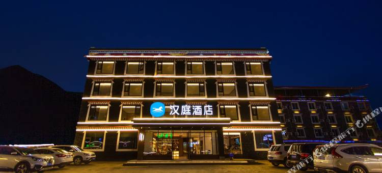 汉庭酒店(康定新都桥店)图片