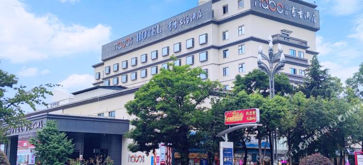 丽江书香心泊酒店(丽江古城大水车店)图片