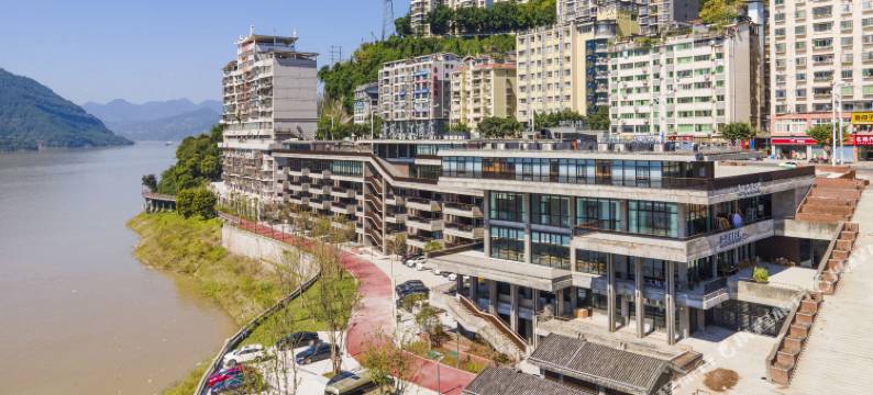 云阳清风上江酒店图片