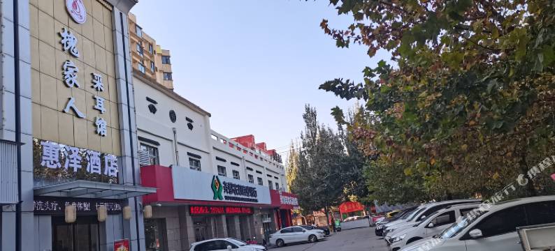 临汾新惠泽酒店图片