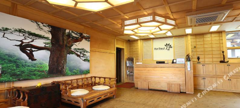 迪弗雷酒店(Hotel de ForRe)图片