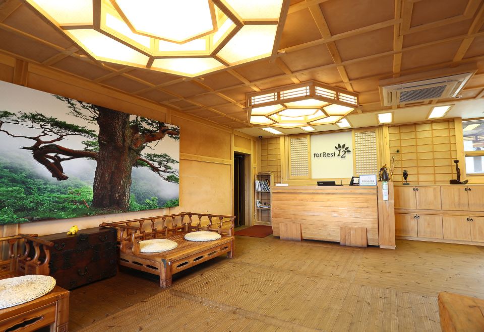 Hotel de ForRe Hotel Overview