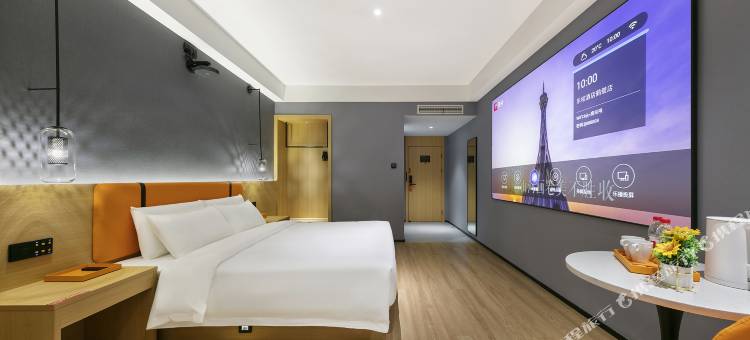 乐桔酒店(鹤壁东站万达广场店)图片