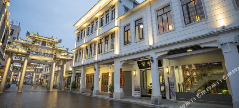 韩宾阁客栈(潮州古城牌坊街店)图片