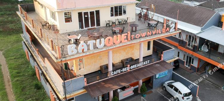 巴图镇别墅2号酒店(Batuque Town Villa 2)图片