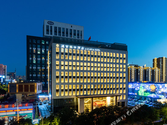 银川德吉林卡酒店(金凤区万达广场店)