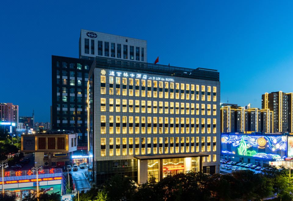 宁夏德吉林卡酒店外景图