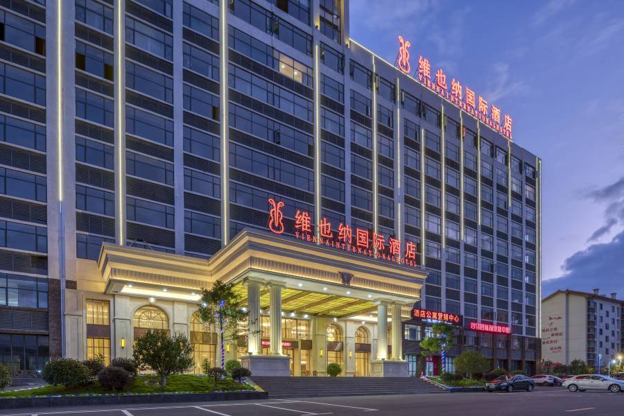 維也納國際酒店(尋烏新汽車站店)