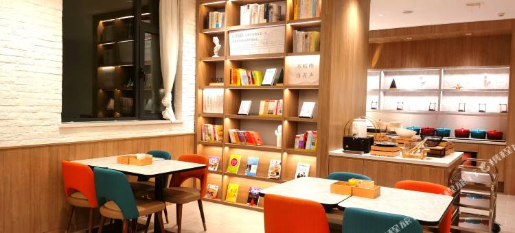 汉庭酒店(宜川电力大厦壶口瀑布店)图片