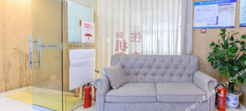 新城宾馆(达州仁和新城店)图片