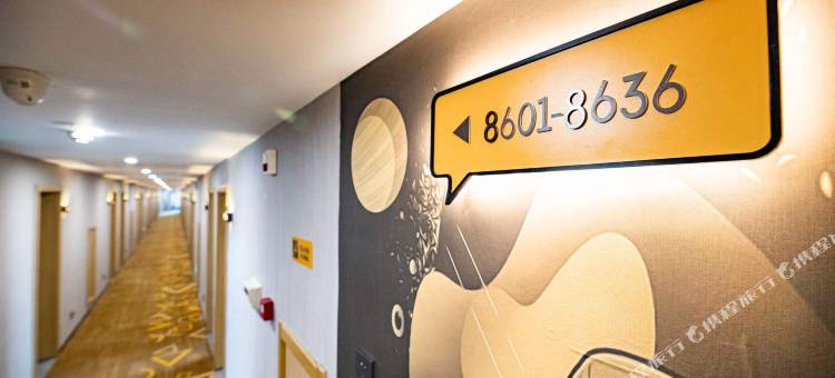 IU酒店(晋中平遥古城店)图片