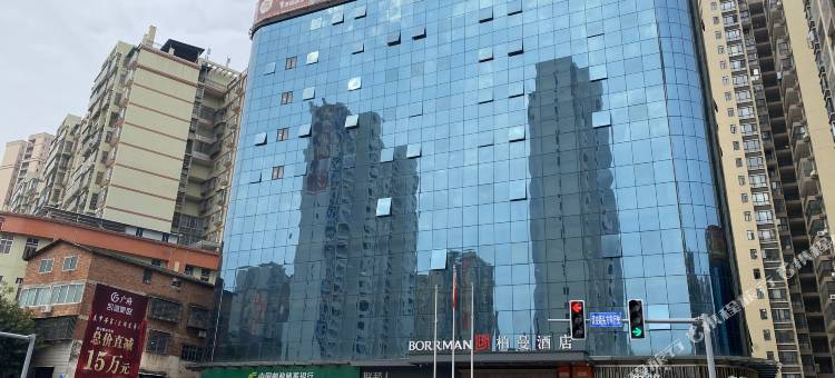 柏曼酒店(韶关南雄大润发店)图片