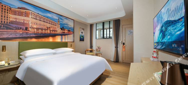 维也纳3好酒店(内江嘉和店)图片