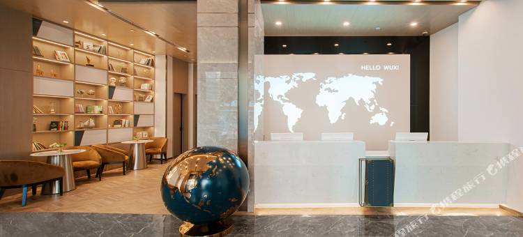 凯里亚德酒店(无锡中山路崇安寺南长街店)图片