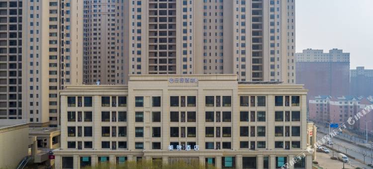 云居酒店(晋中大学城店)图片