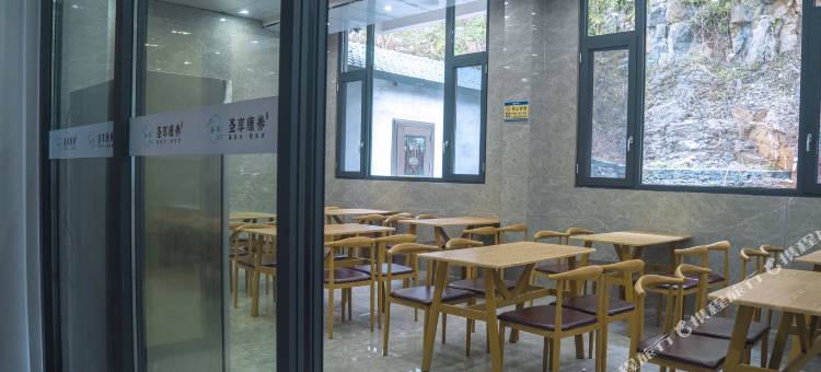 花坪裕林酒店图片