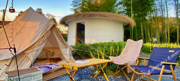 安吉云沁遥·白茶原高奢度假美墅•梅花鹿营地(白茶观景平台店)图片