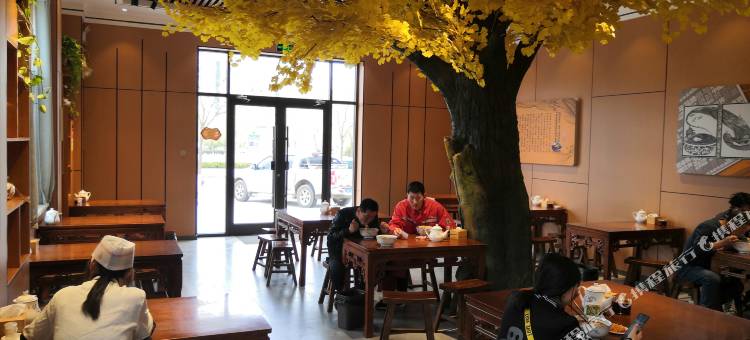 镇原冠品酒店图片