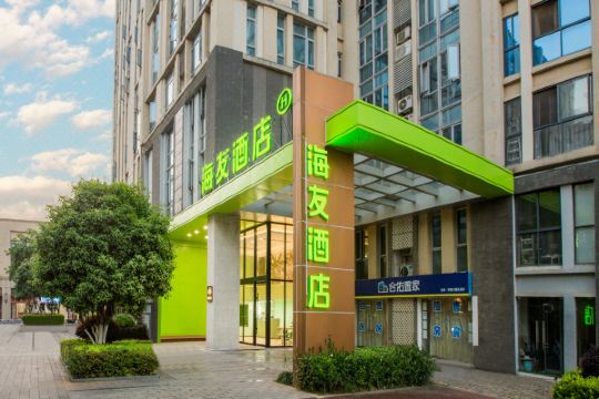 海友酒店南昌学府大道东地铁站店