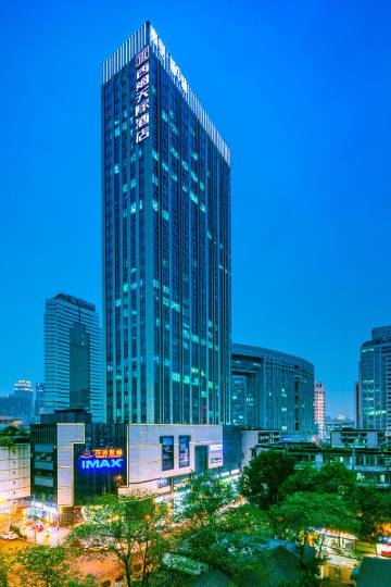 西姆天际成都文殊院骡马市酒店图片