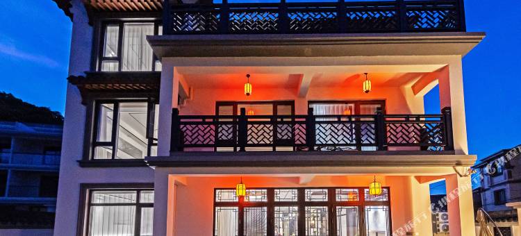 花筑·朱家尖楠庭悦舍民宿(南沙店)图片