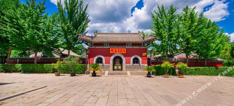 承德开仁华府客栈(避暑山庄店)图片