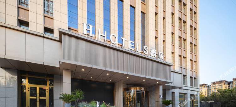 H酒店(莎车政务中心店)图片