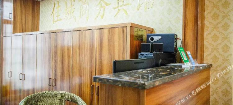 佳城宾馆(长沙高铁南站店)图片