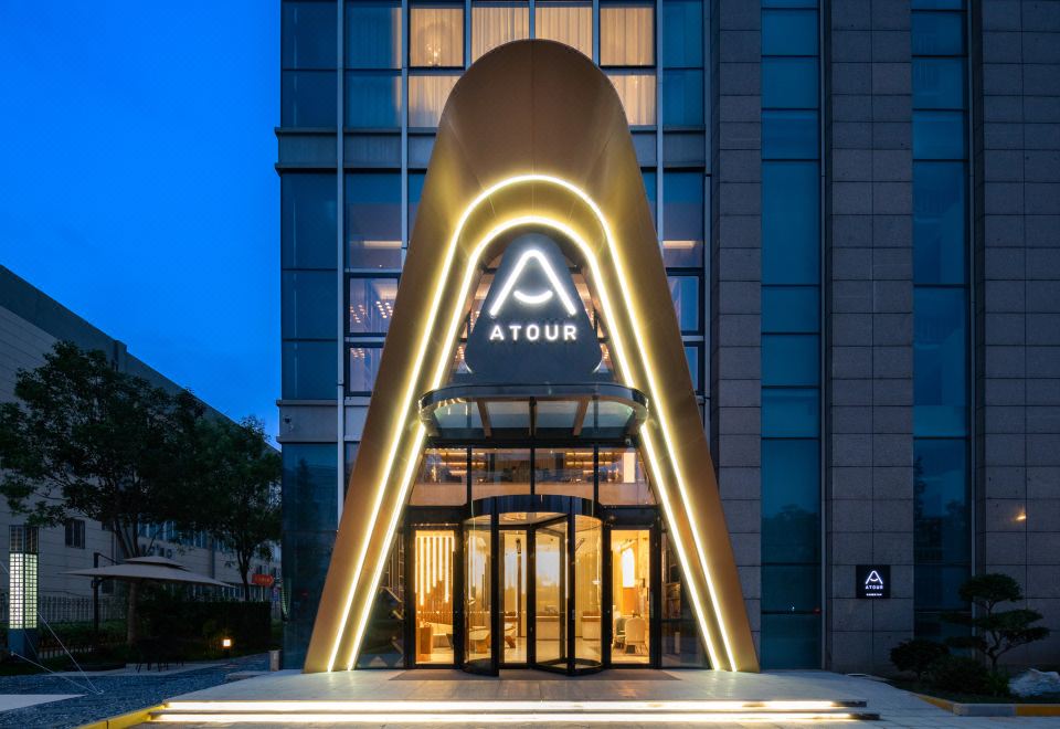 淮安水渡口大道亚朵酒店外景图
