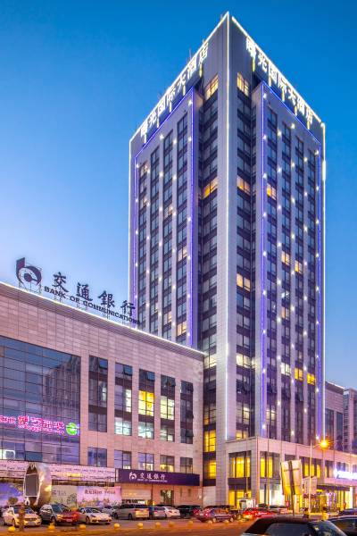 淮安曙光国际大酒店图片