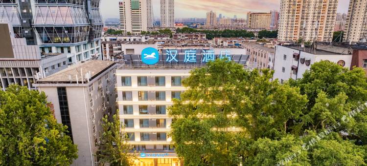 汉庭酒店(洛阳周王城广场应天门店)图片
