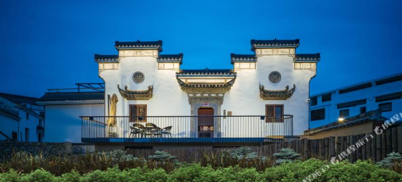九华山子曰别野民宿(柯村游客换乘中心店)图片
