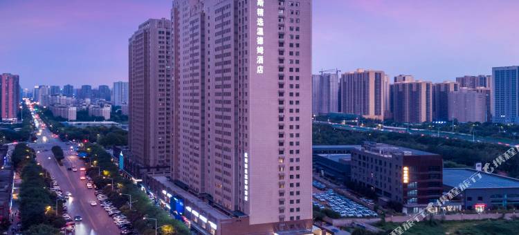 西安瑞骊戴斯精选温德姆酒店图片