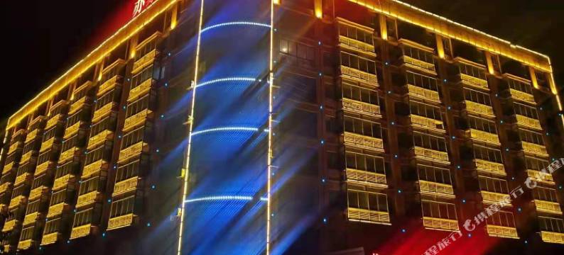 苏豪大酒店(连云港火车东站店)图片